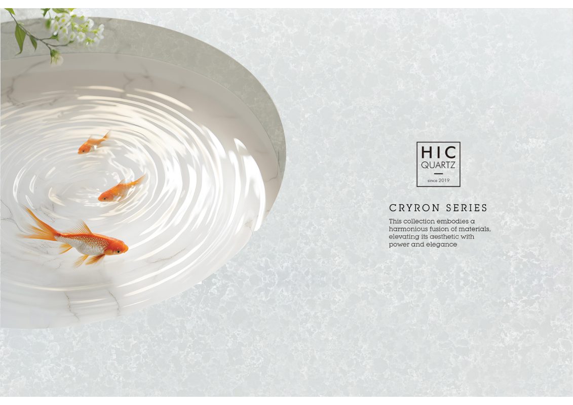 HIC QUARTZ E-CATALOG 2025 (1)_23
